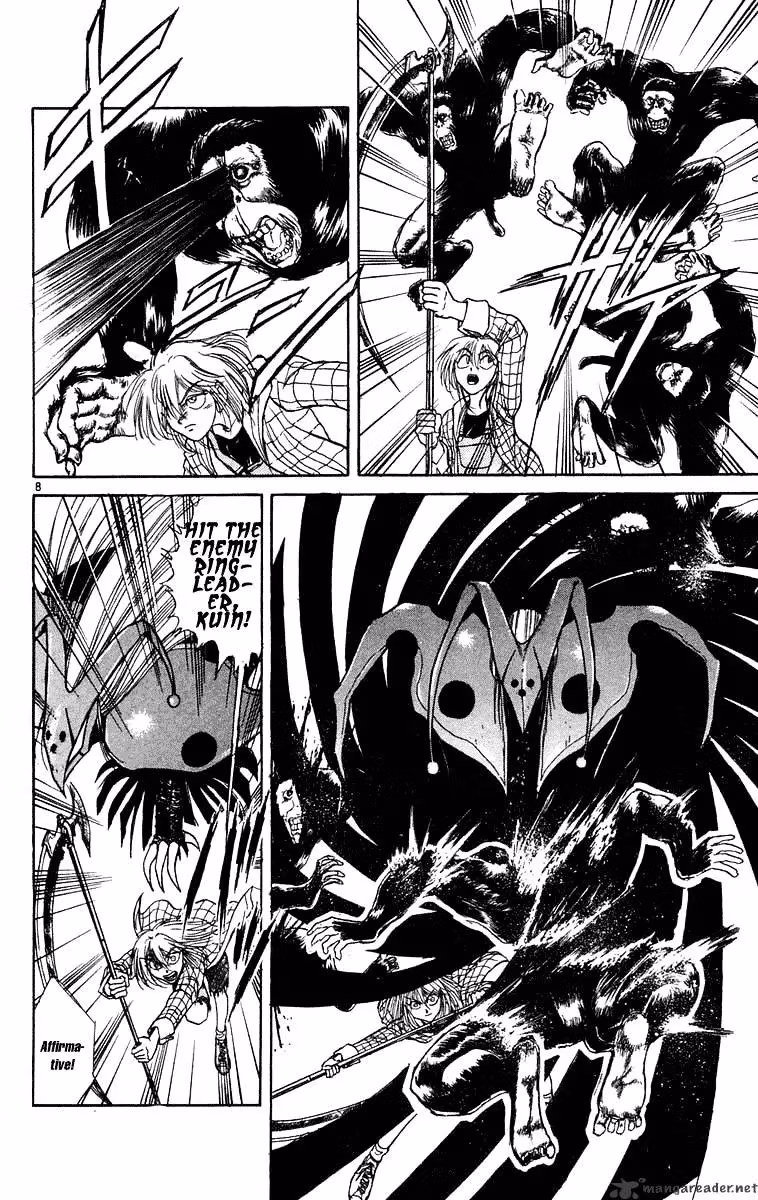 Ushio and Tora Chapter 231 page 9 - 