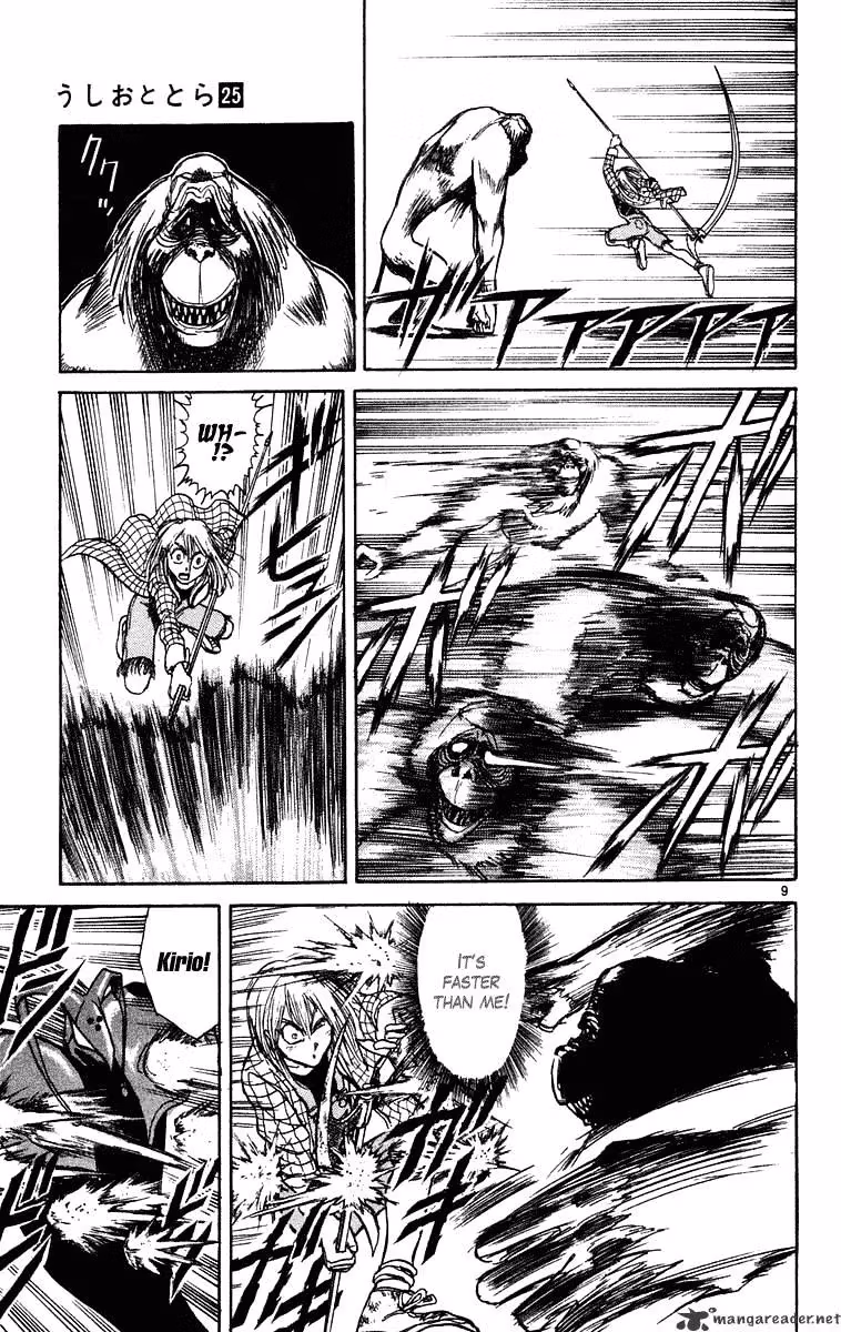Ushio and Tora Chapter 231 page 10 - 