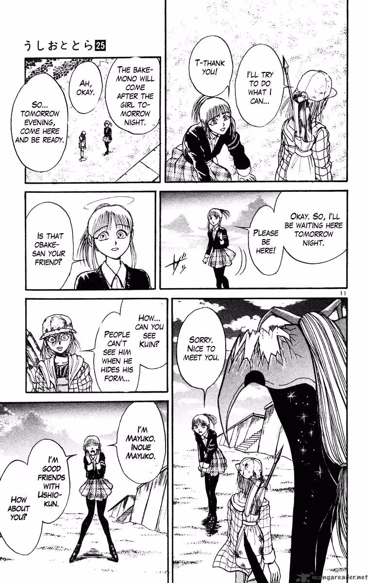 Ushio and Tora Chapter 232 page 12 - 