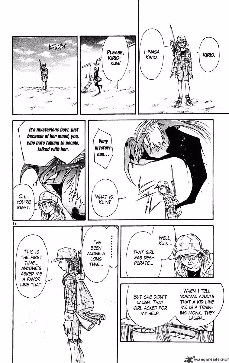 Ushio and Tora Chapter 232 page 13 - 