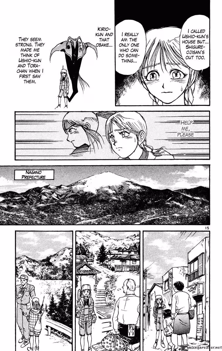 Ushio and Tora Chapter 232 page 16 - 