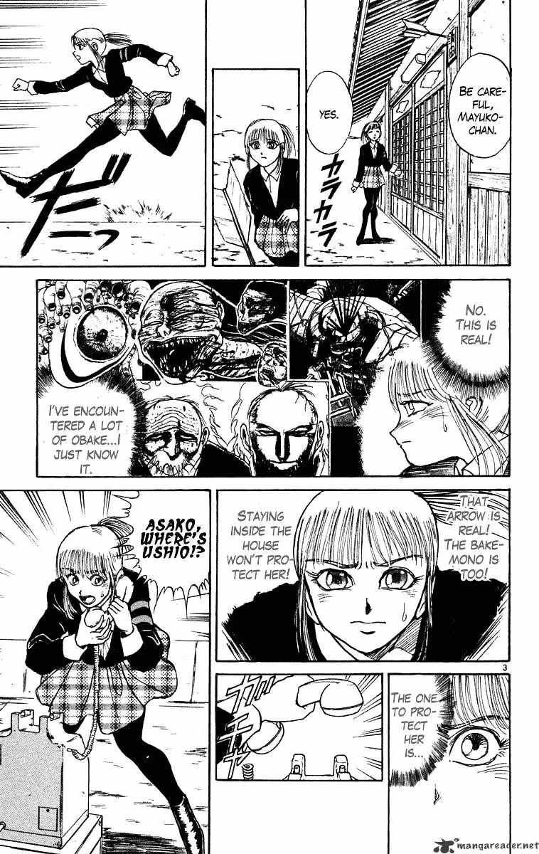 Ushio and Tora Chapter 232 page 4 - 