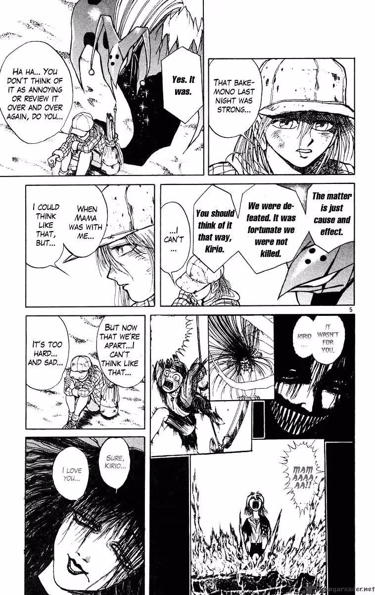 Ushio and Tora Chapter 232 page 6 - 