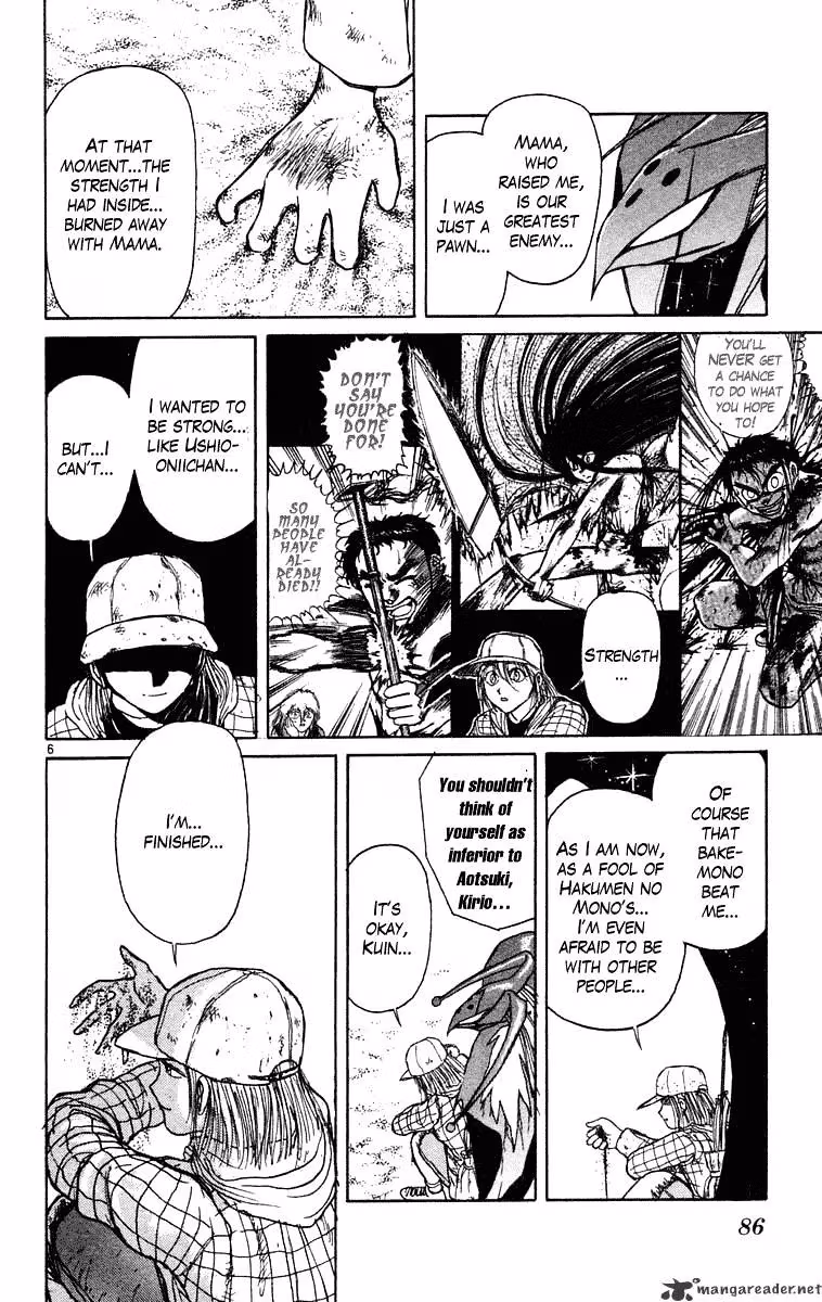 Ushio and Tora Chapter 232 page 7 - 