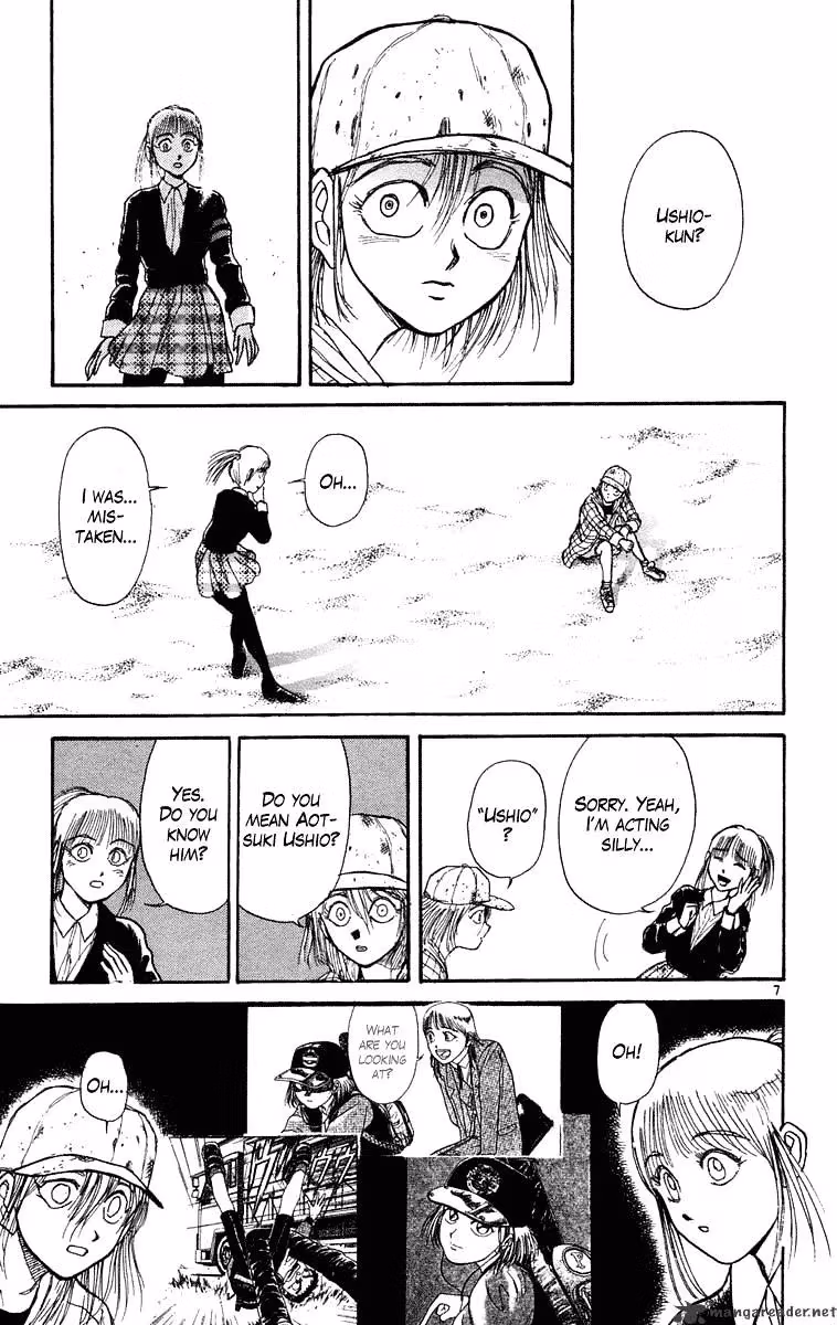 Ushio and Tora Chapter 232 page 8 - 