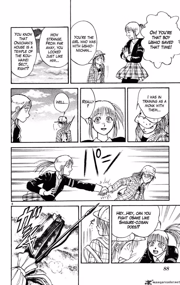 Ushio and Tora Chapter 232 page 9 - 