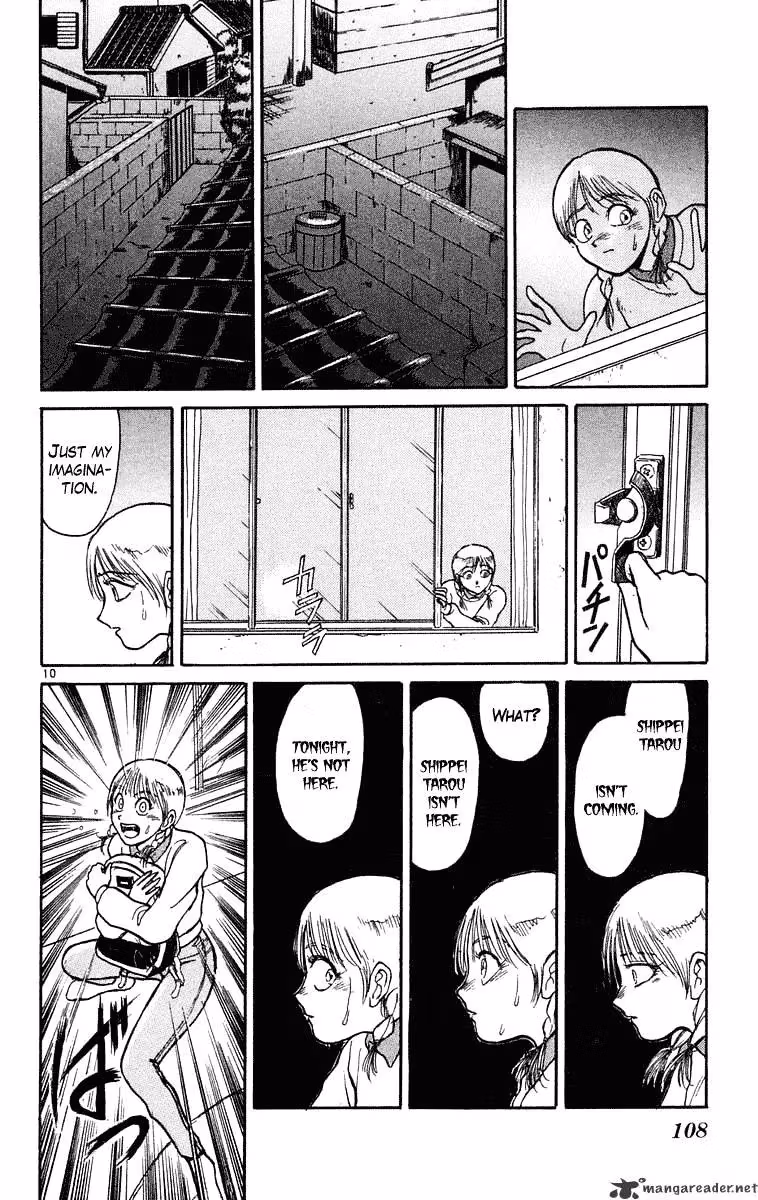 Ushio and Tora Chapter 233 page 12 - 