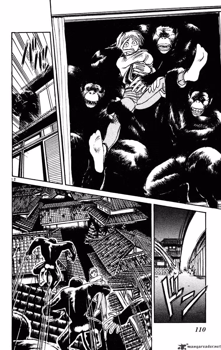 Ushio and Tora Chapter 233 page 14 - 