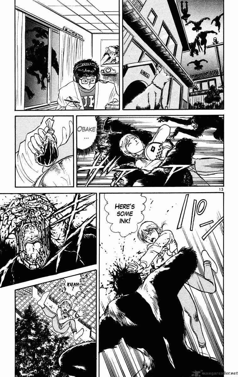 Ushio and Tora Chapter 233 page 15 - 
