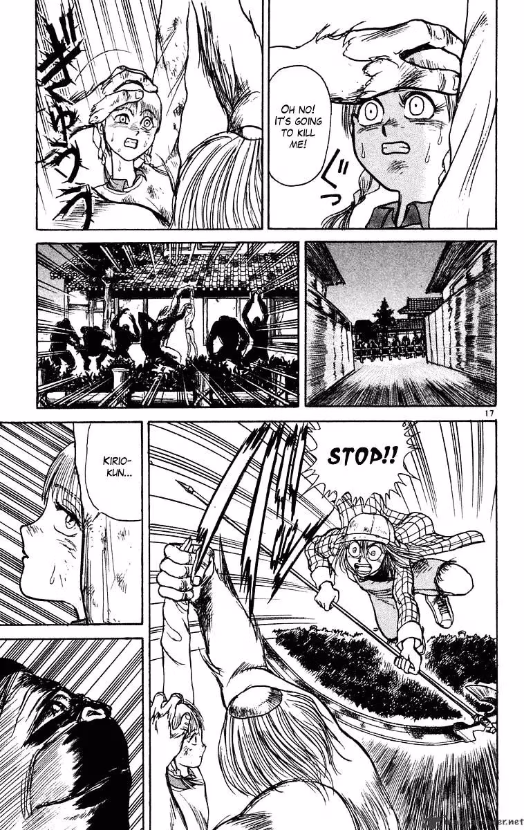 Ushio and Tora Chapter 233 page 19 - 