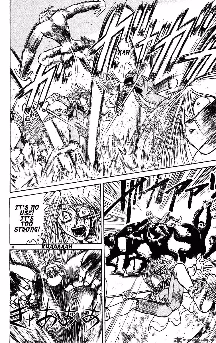 Ushio and Tora Chapter 233 page 20 - 
