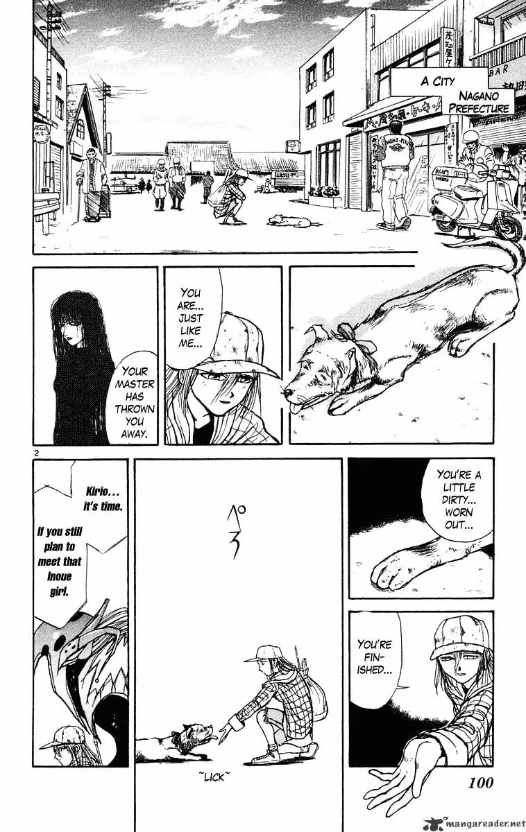 Ushio and Tora Chapter 233 page 4 - 