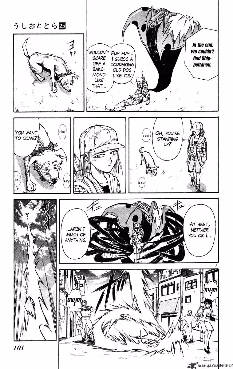 Ushio and Tora Chapter 233 page 5 - 