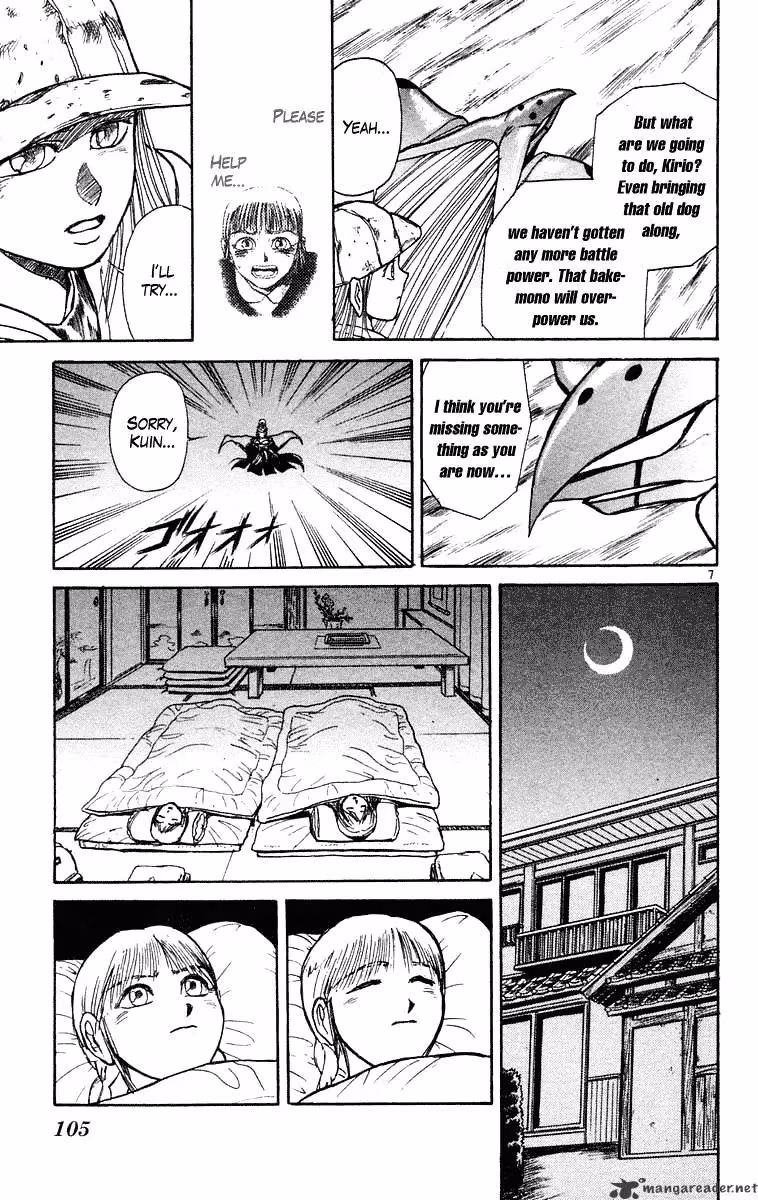Ushio and Tora Chapter 233 page 9 - 
