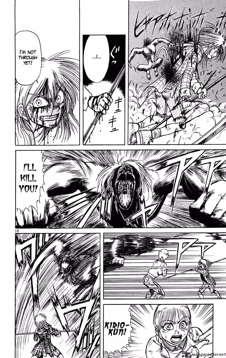 Ushio and Tora Chapter 234 page 11 - 