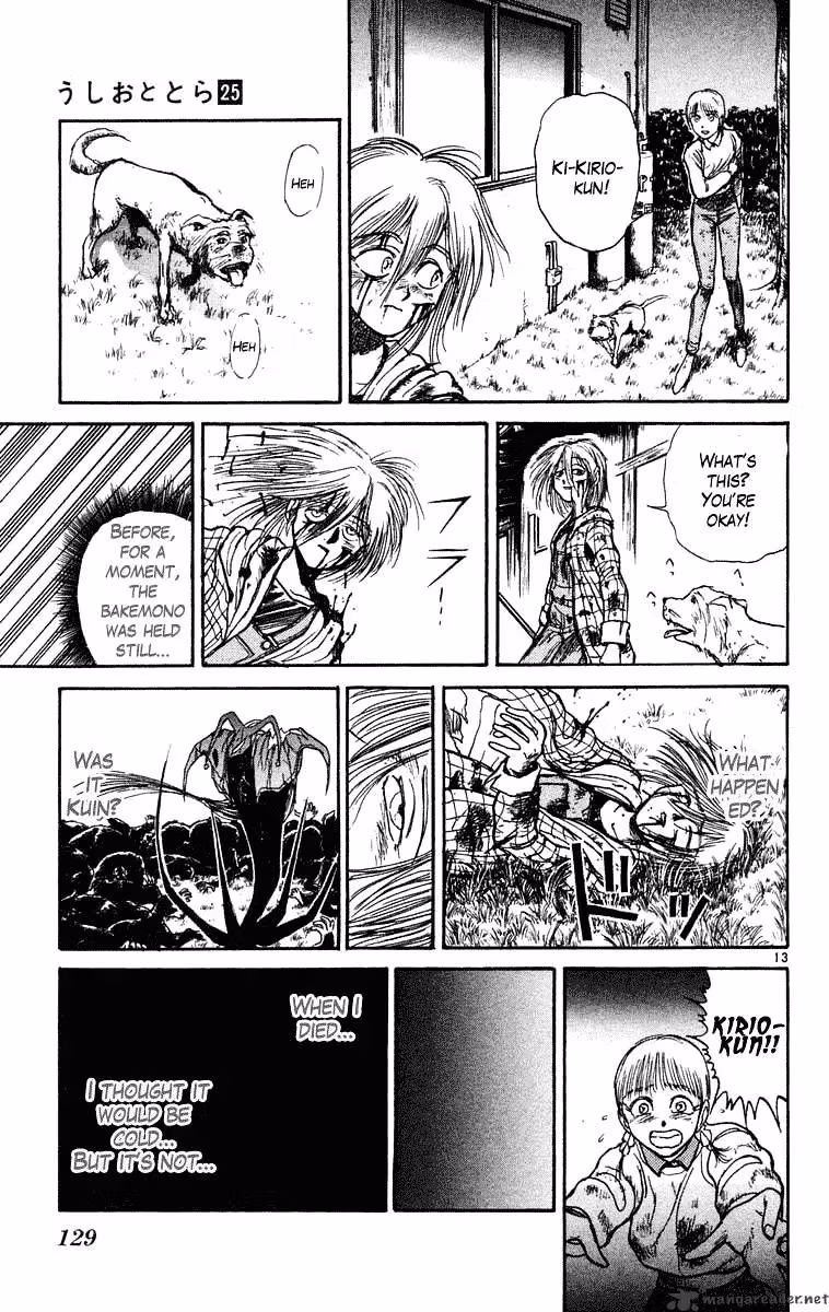 Ushio and Tora Chapter 234 page 14 - 