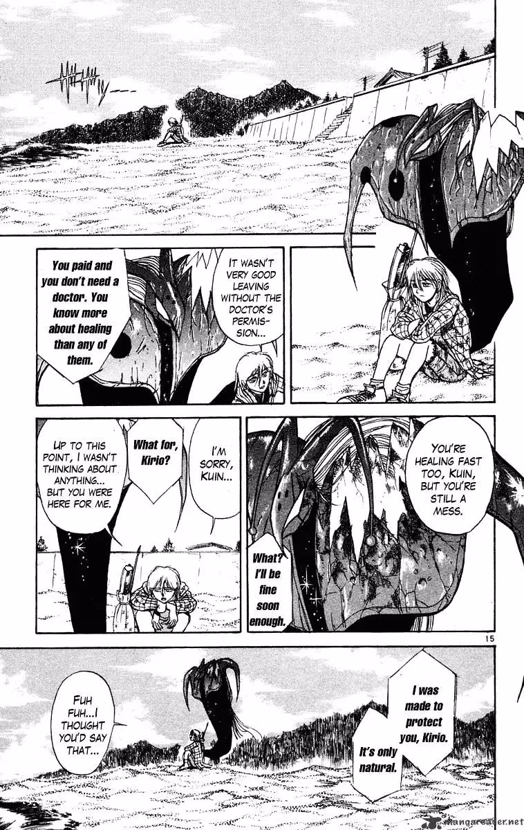 Ushio and Tora Chapter 234 page 16 - 