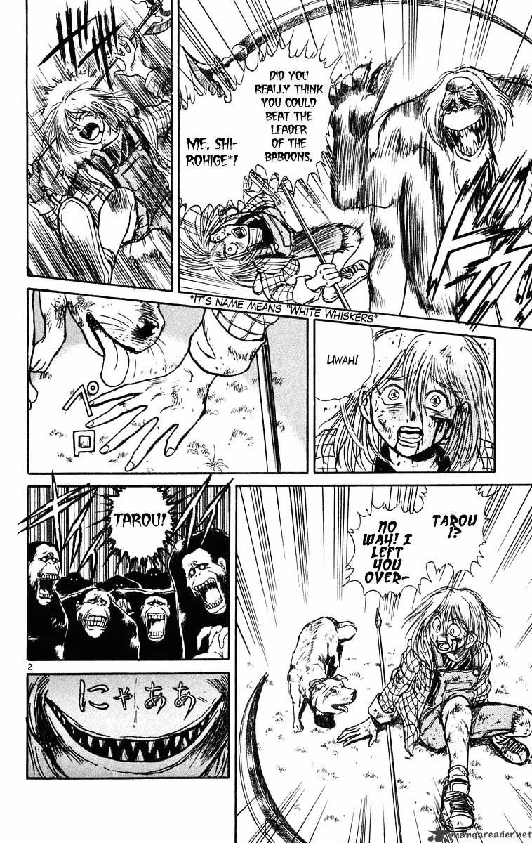 Ushio and Tora Chapter 234 page 3 - 