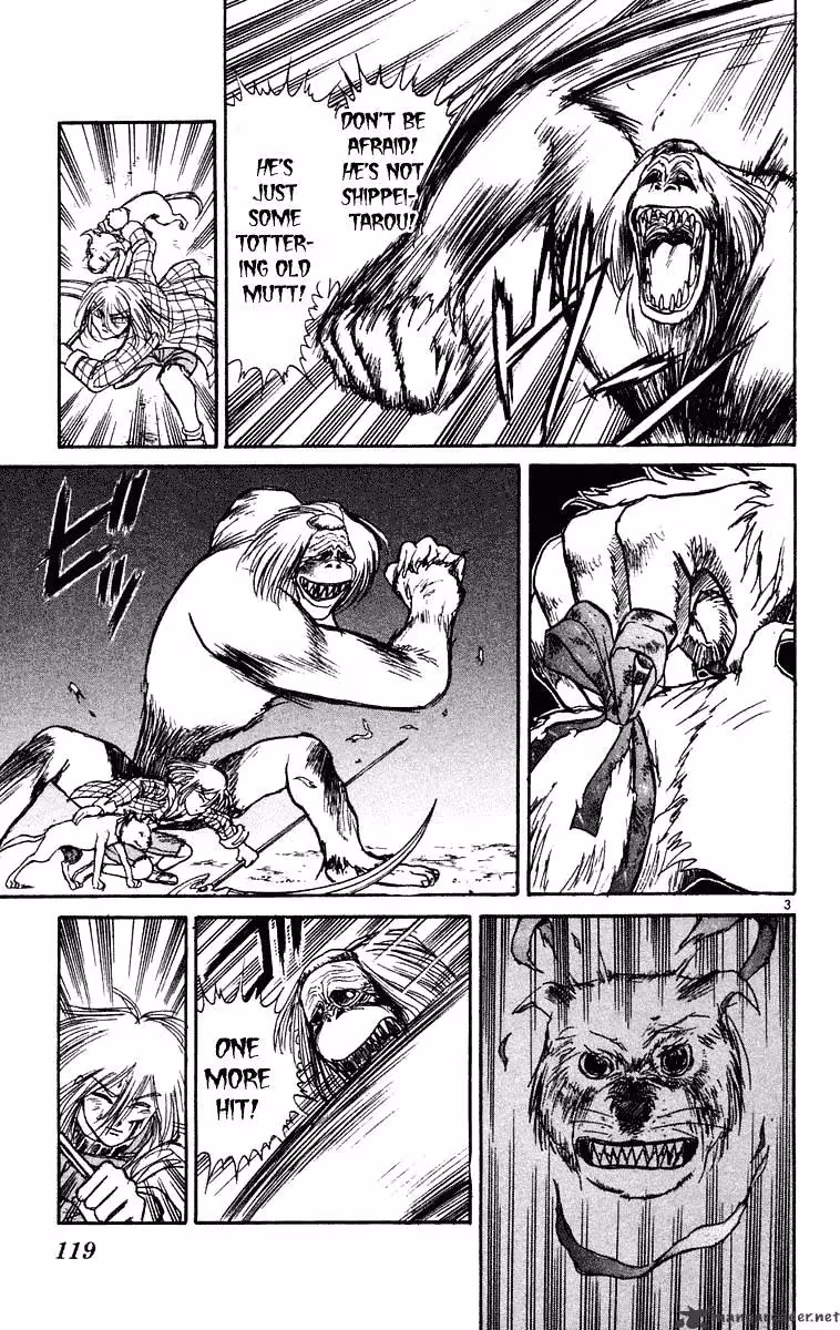 Ushio and Tora Chapter 234 page 4 - 
