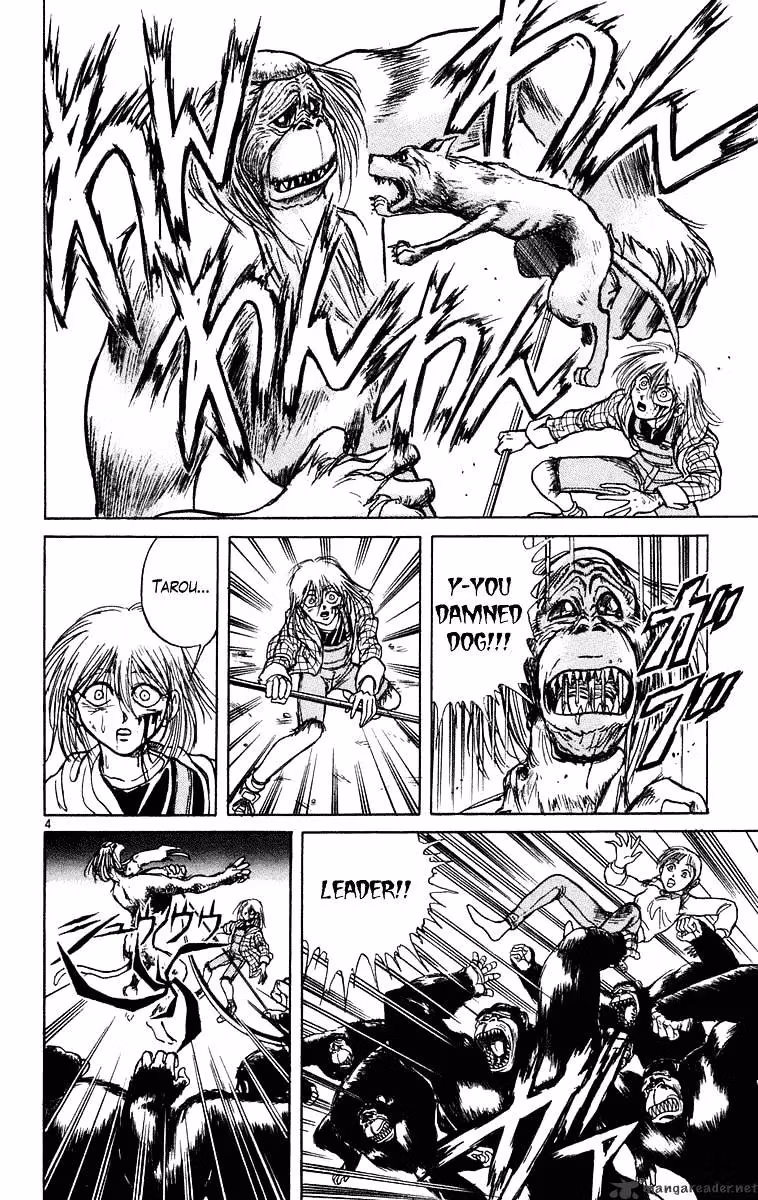 Ushio and Tora Chapter 234 page 5 - 