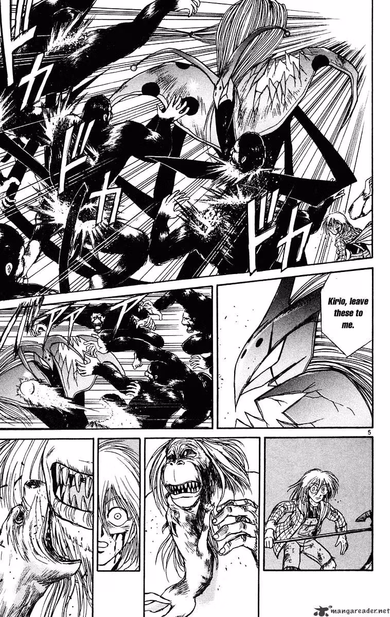 Ushio and Tora Chapter 234 page 6 - 