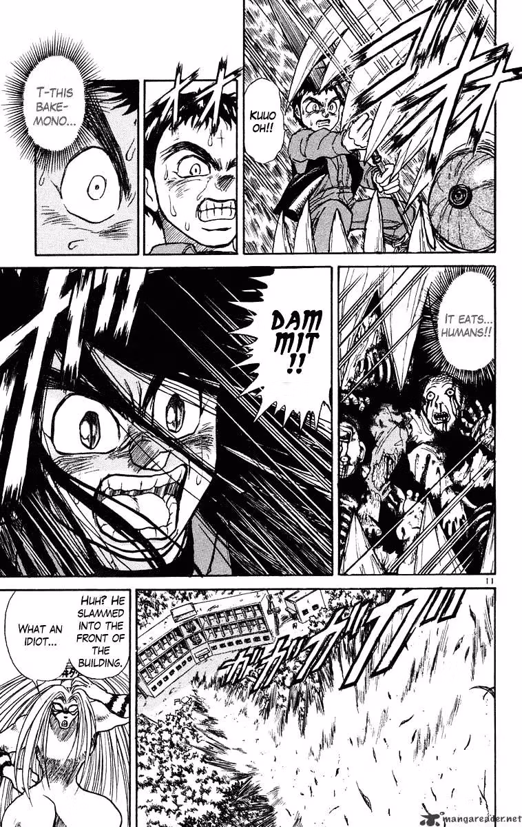 Ushio and Tora Chapter 235 page 11 - 