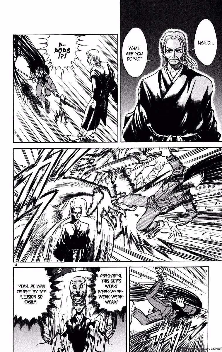 Ushio and Tora Chapter 235 page 14 - 