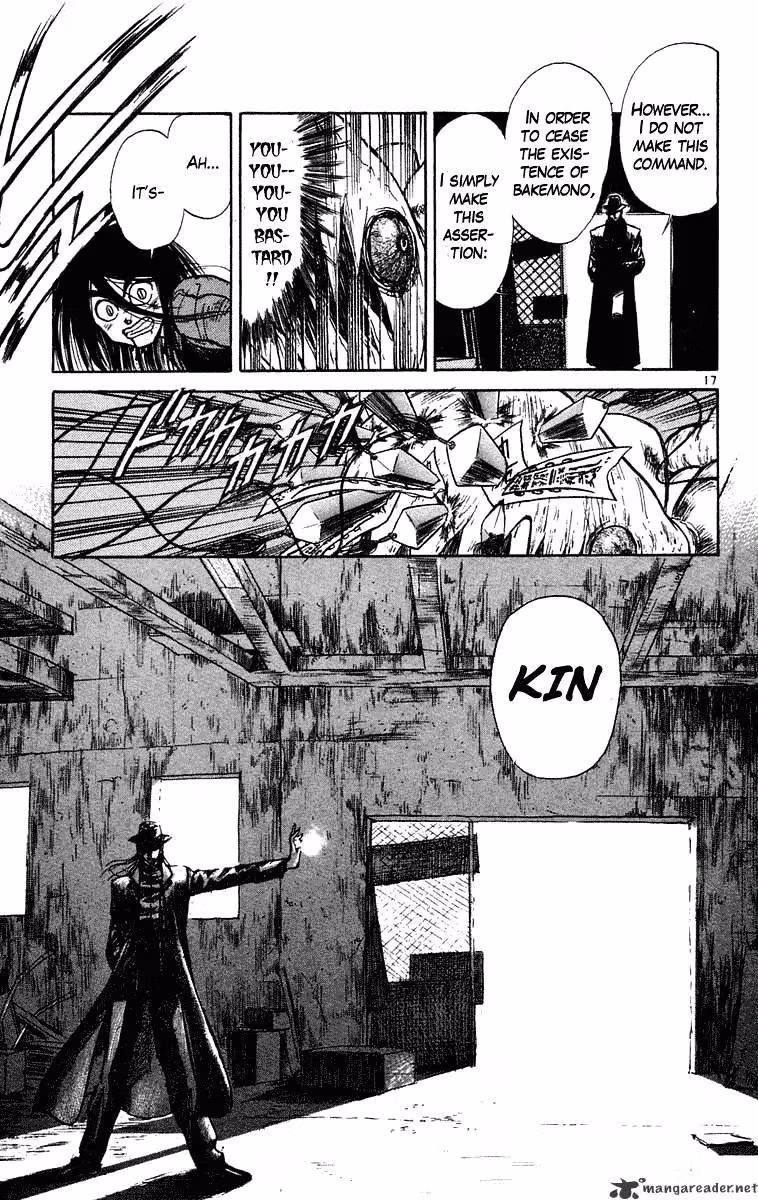 Ushio and Tora Chapter 235 page 17 - 