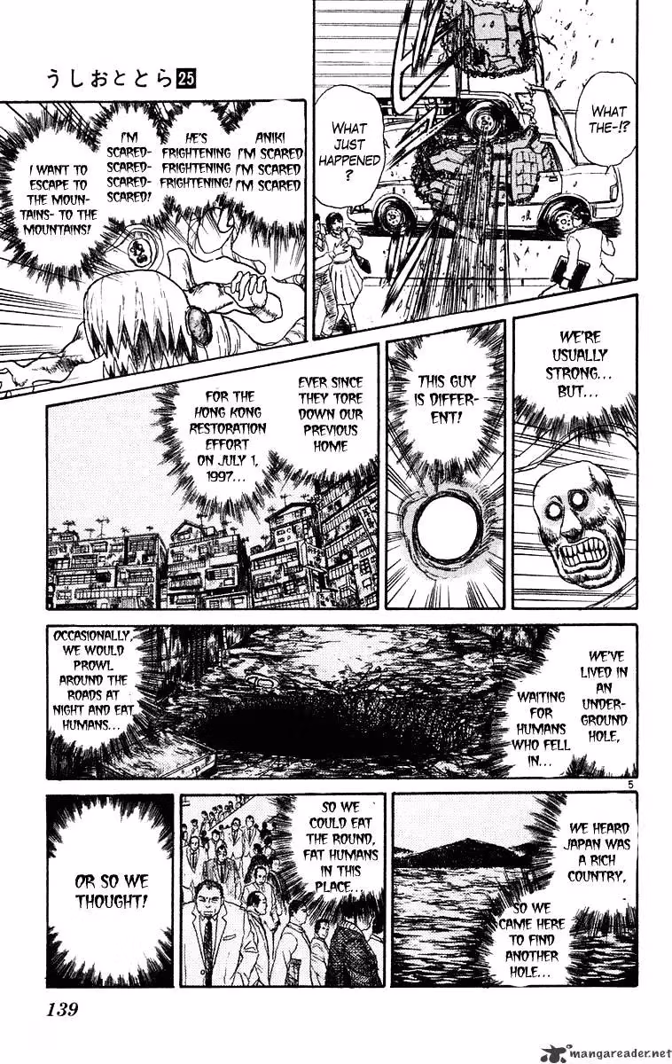 Ushio and Tora Chapter 235 page 5 - 