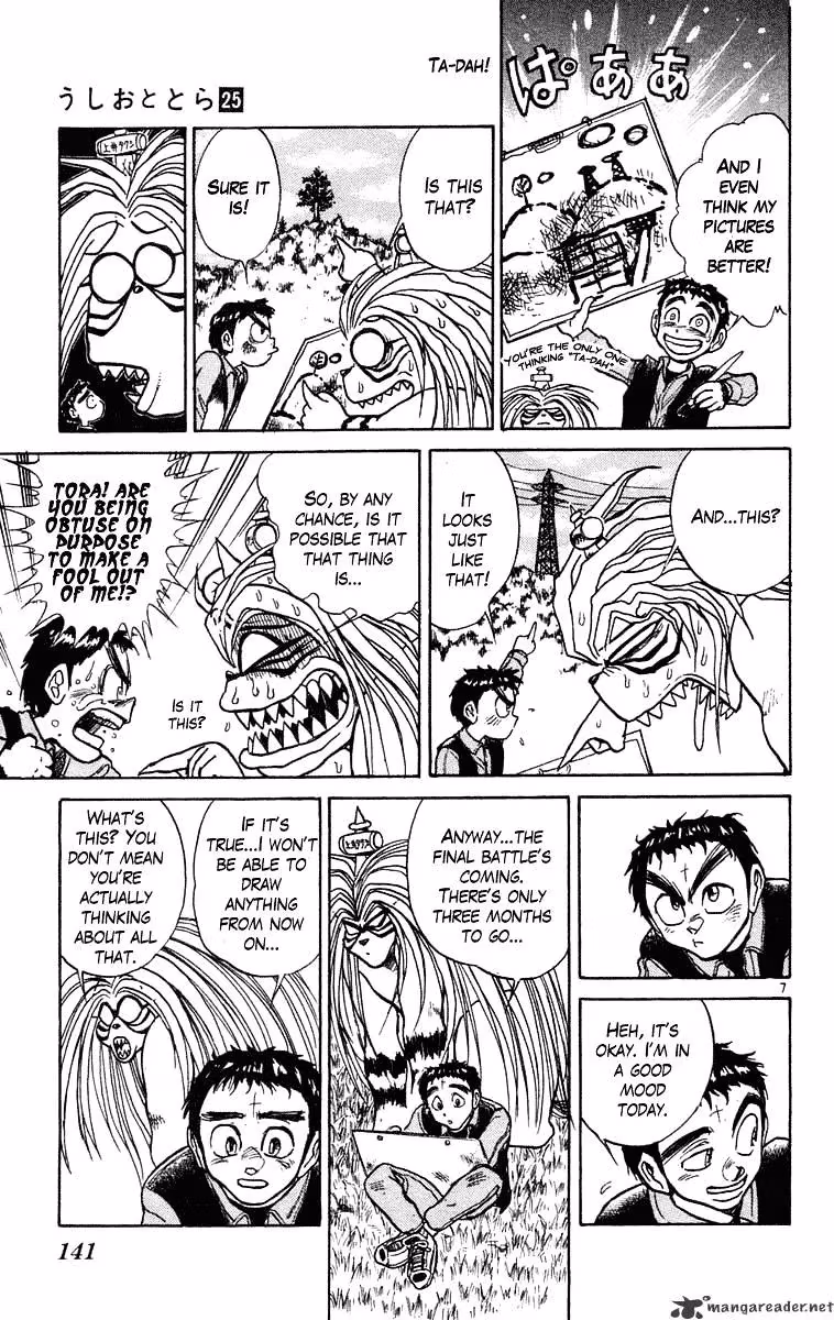 Ushio and Tora Chapter 235 page 7 - 