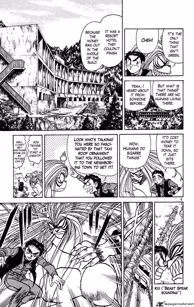 Ushio and Tora Chapter 235 page 9 - 