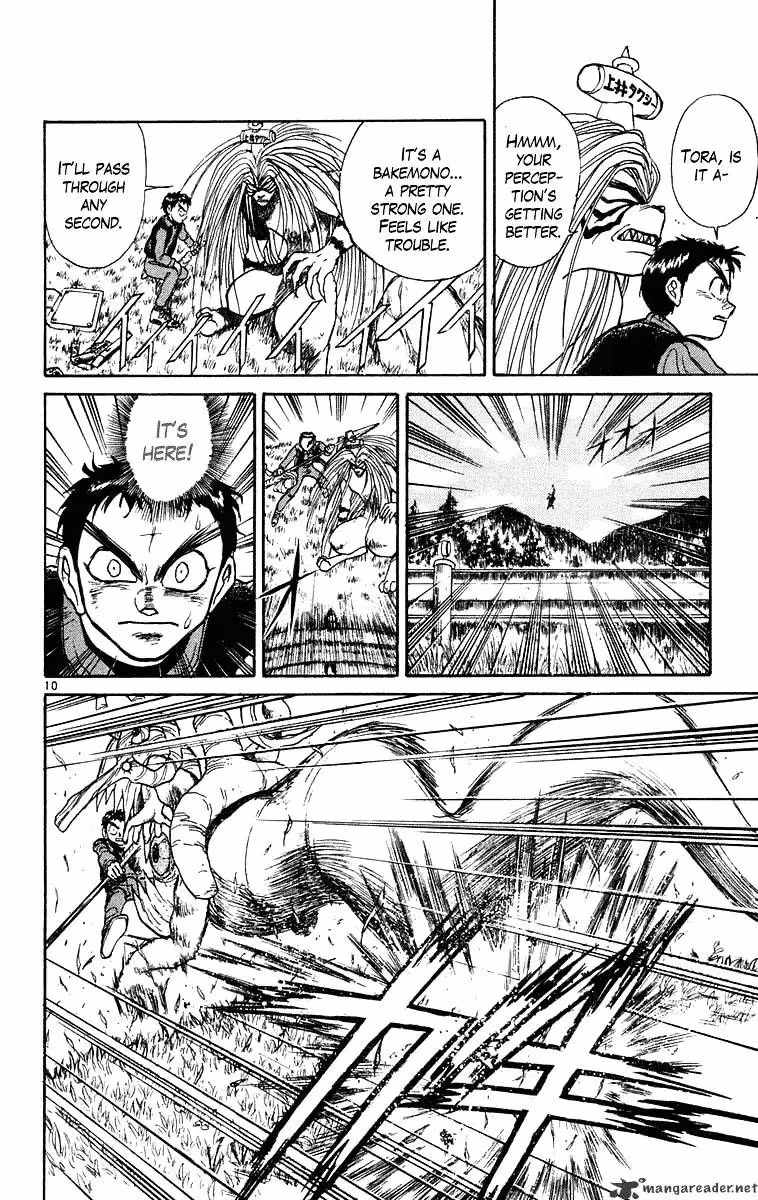 Ushio and Tora Chapter 235 page 10 - 