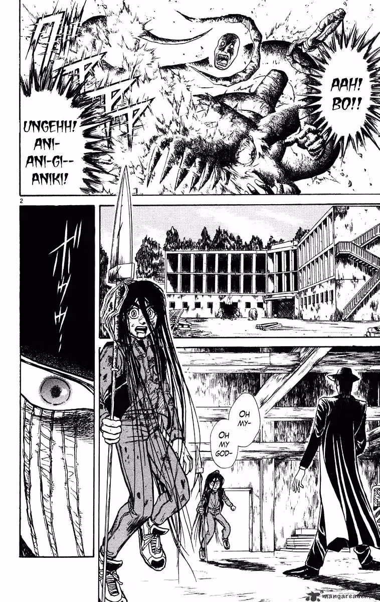 Ushio and Tora Chapter 236 page 2 - 