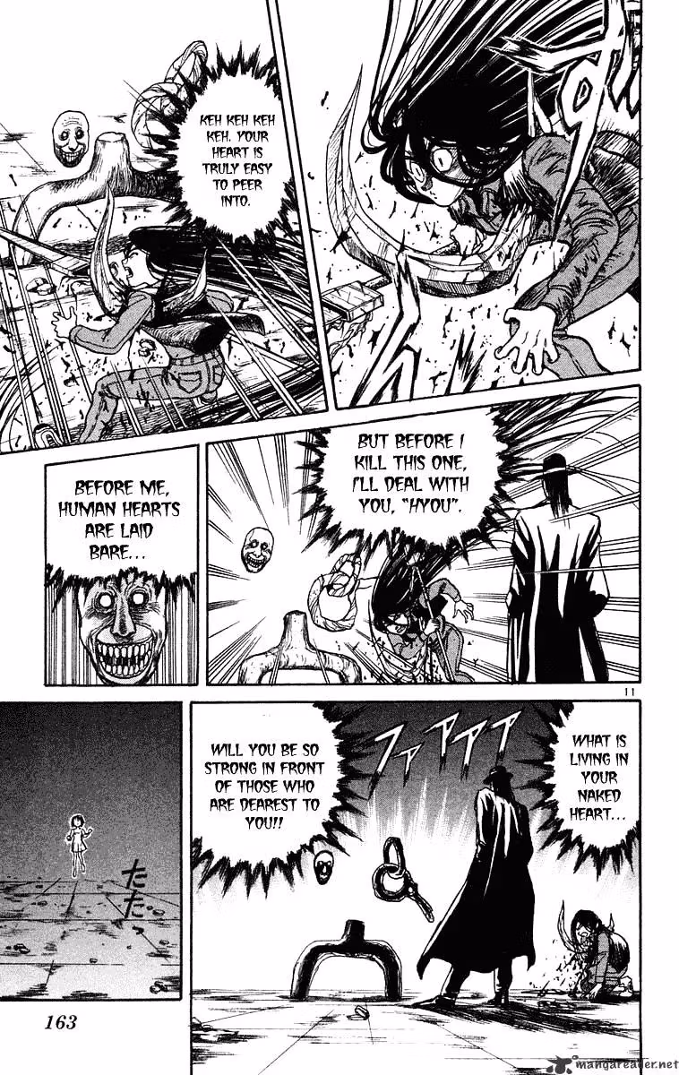 Ushio and Tora Chapter 236 page 11 - 