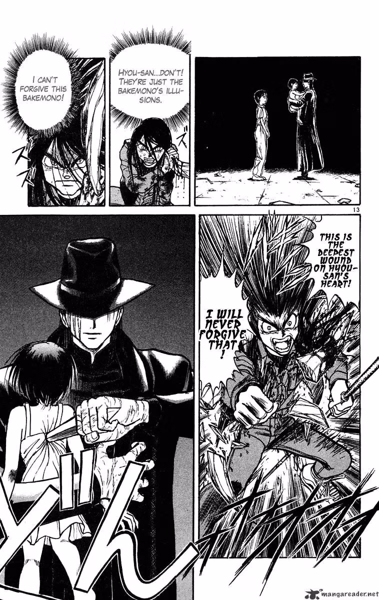 Ushio and Tora Chapter 236 page 13 - 