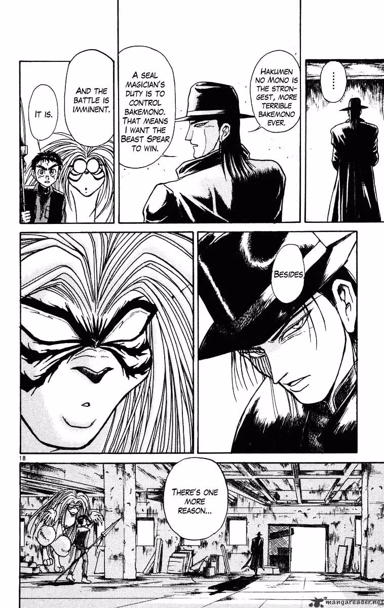 Ushio and Tora Chapter 236 page 17 - 