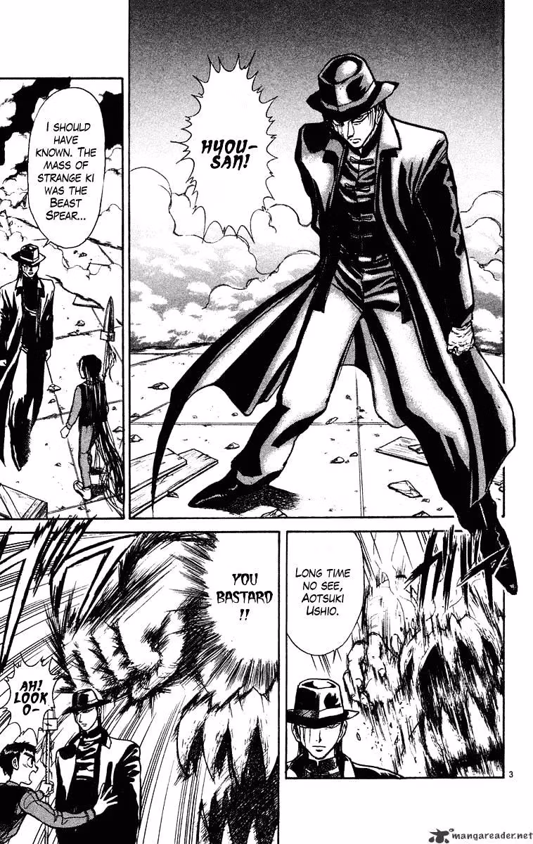 Ushio and Tora Chapter 236 page 3 - 