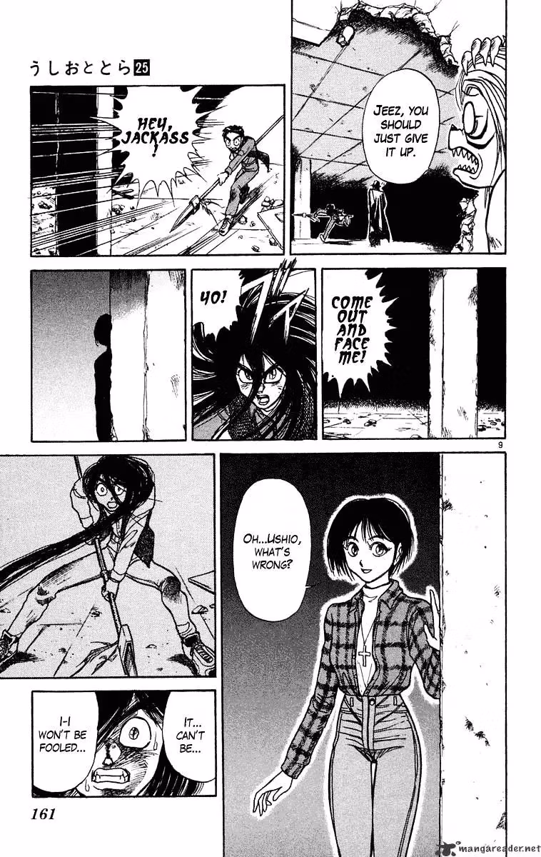 Ushio and Tora Chapter 236 page 9 - 