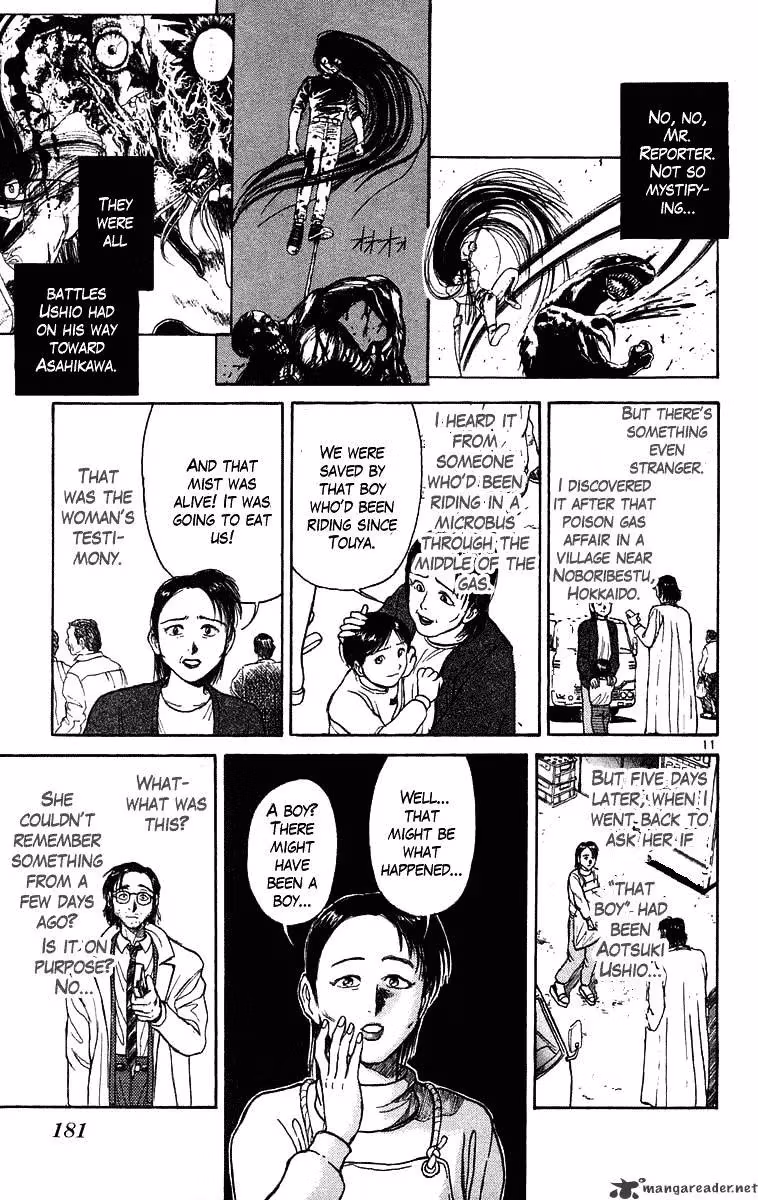 Ushio and Tora Chapter 237 page 12 - 