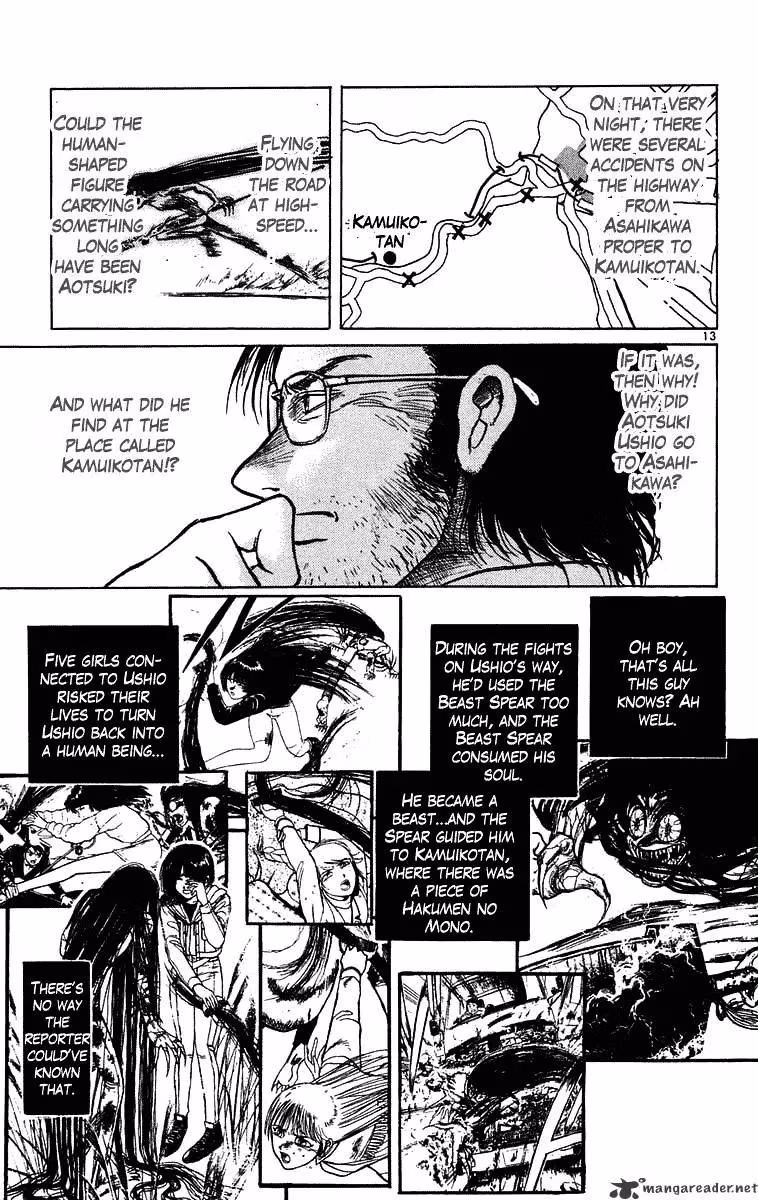 Ushio and Tora Chapter 237 page 14 - 