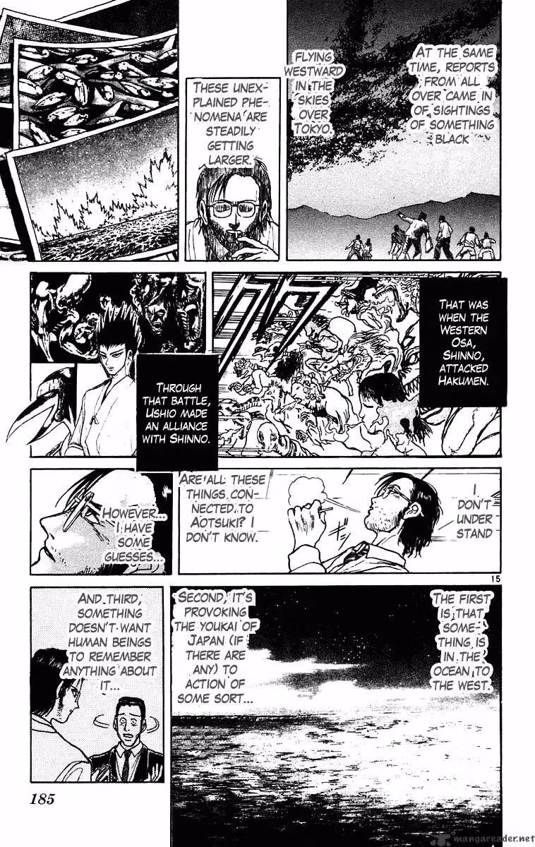 Ushio and Tora Chapter 237 page 16 - 