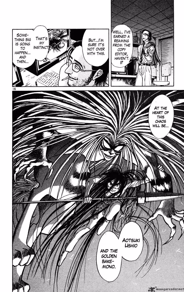 Ushio and Tora Chapter 237 page 17 - 