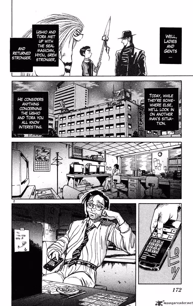 Ushio and Tora Chapter 237 page 3 - 