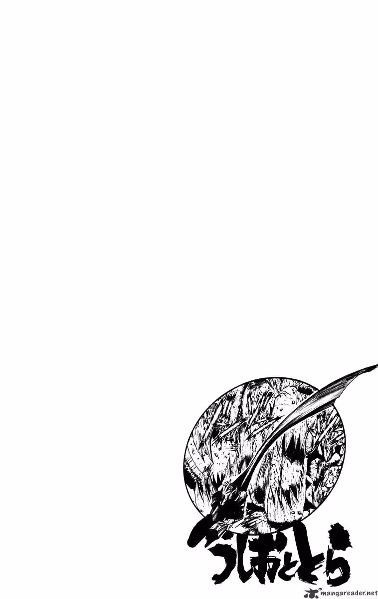 Ushio and Tora Chapter 237 page 21 - 