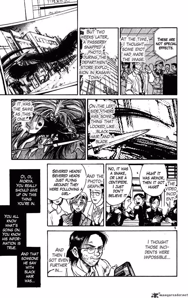 Ushio and Tora Chapter 237 page 6 - 
