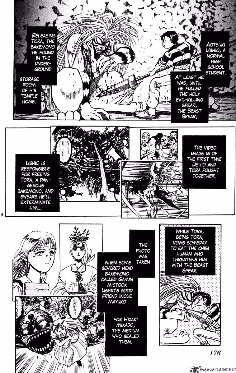 Ushio and Tora Chapter 237 page 7 - 