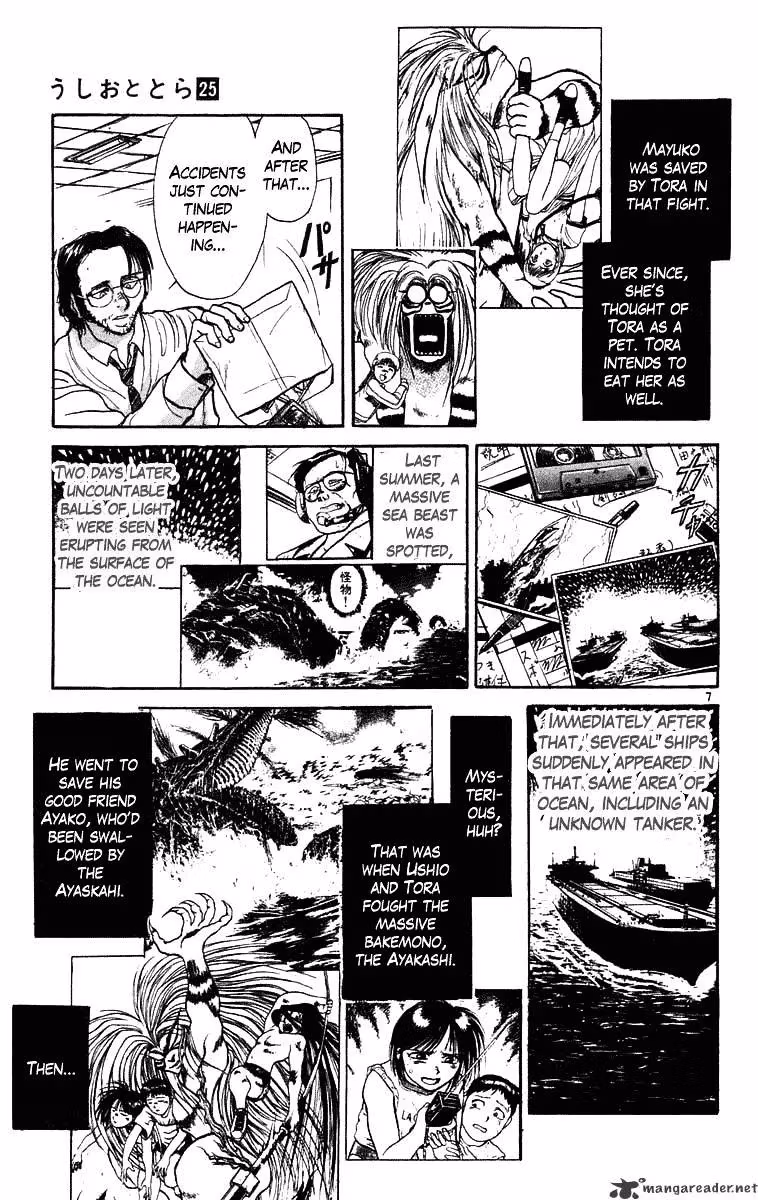 Ushio and Tora Chapter 237 page 8 - 