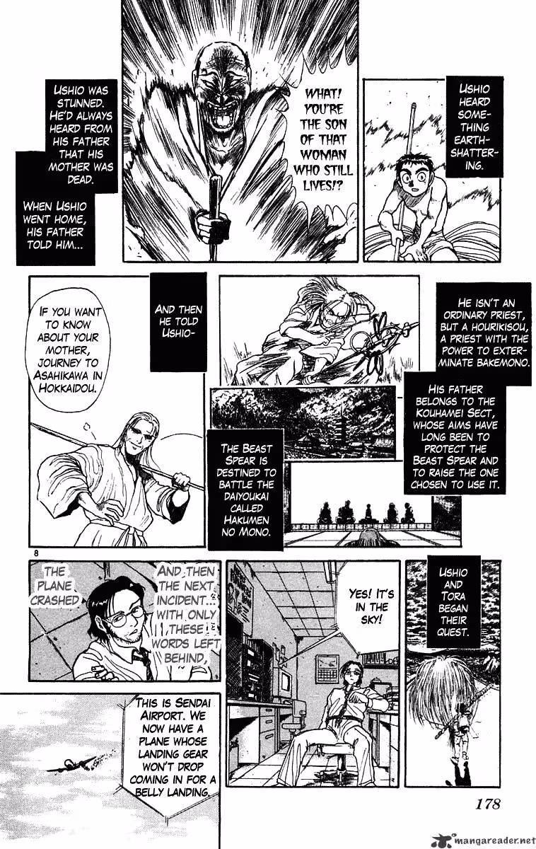 Ushio and Tora Chapter 237 page 9 - 