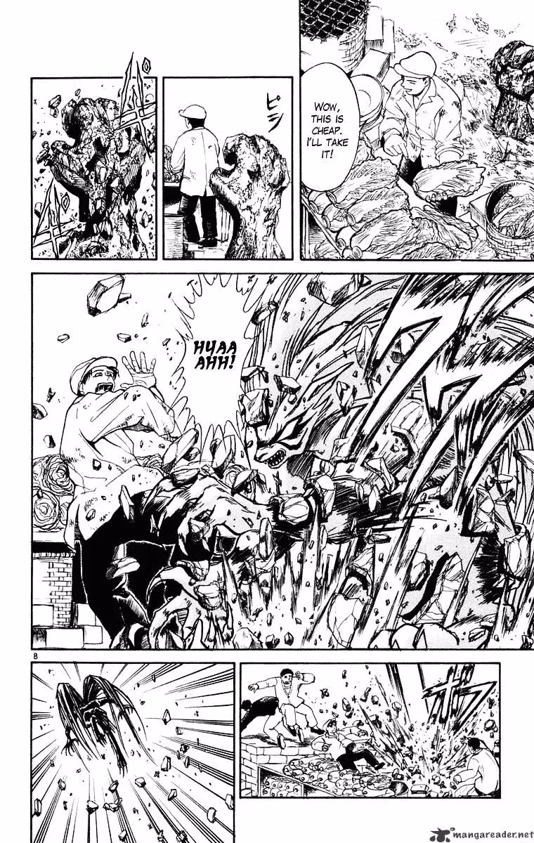 Ushio and Tora Chapter 238 page 11 - 