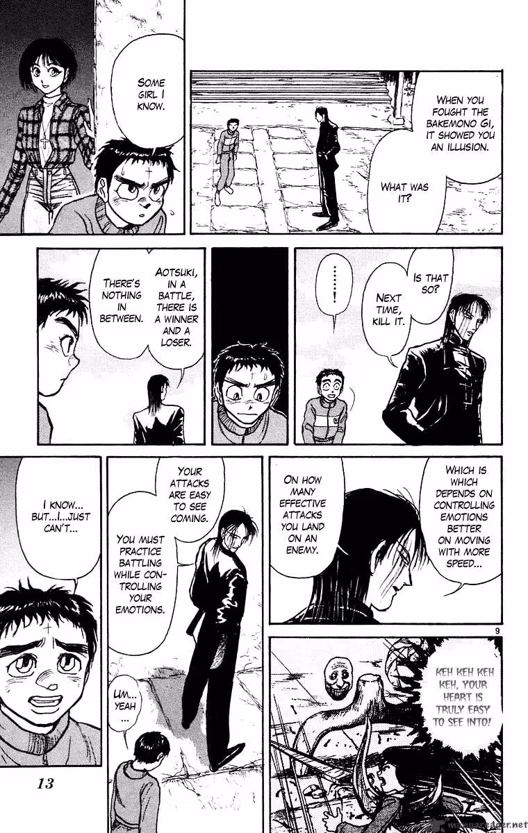 Ushio and Tora Chapter 238 page 12 - 